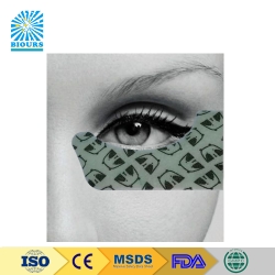 广东佛山化妆品水凝胶眼贴生产厂家提供各种眼膜贴OEM定制代加工