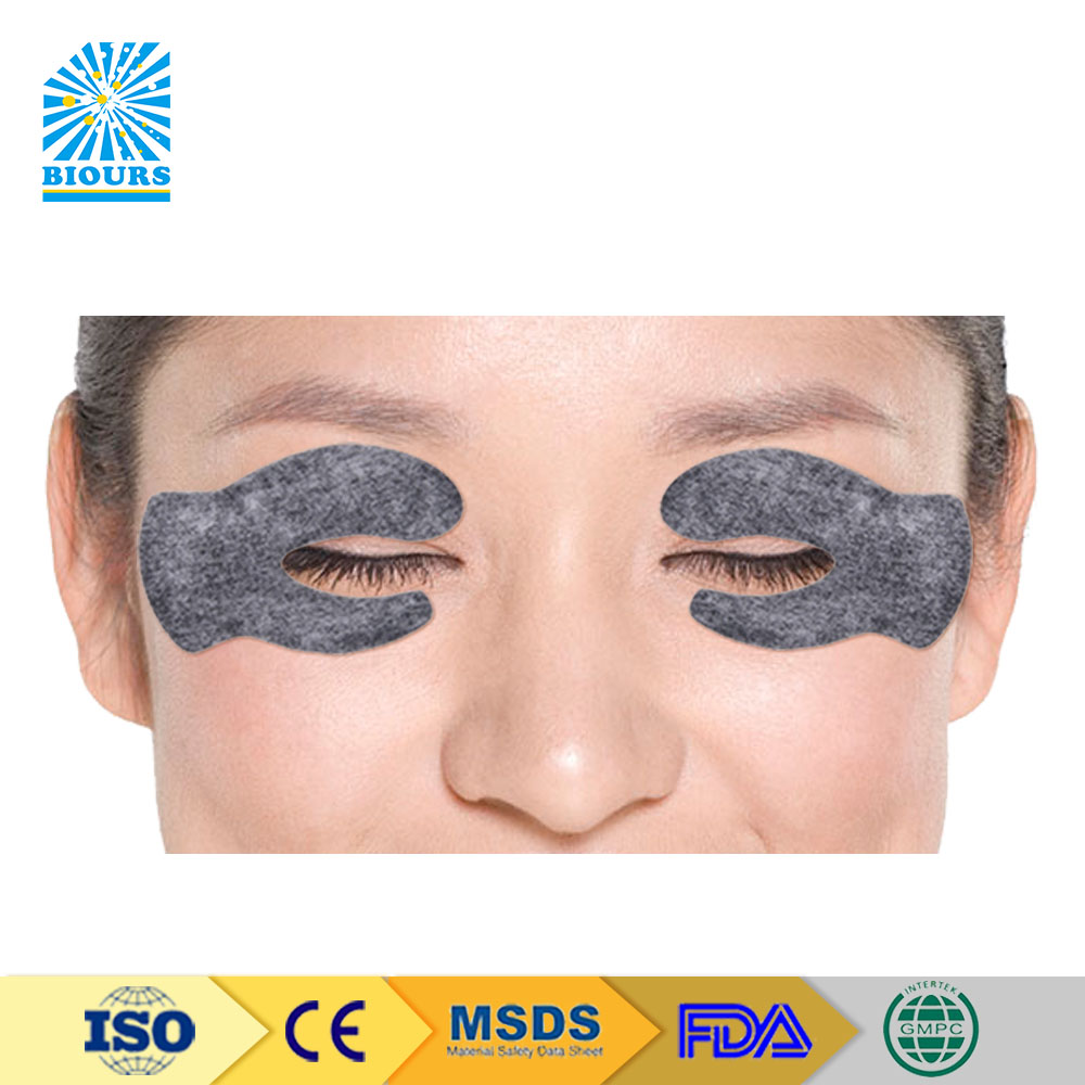 水凝胶聚谷氨酸眼贴膜补水滋润淡化细纹干涩眼部护眼膜
