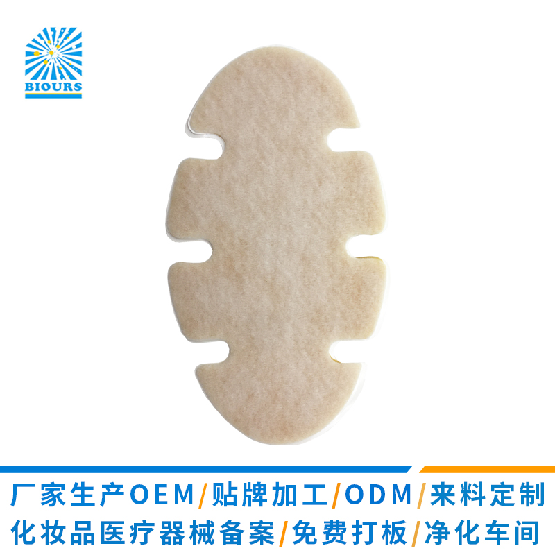 肩颈贴OEM贴牌代加工｜水凝胶伤痛贴生产厂家直供