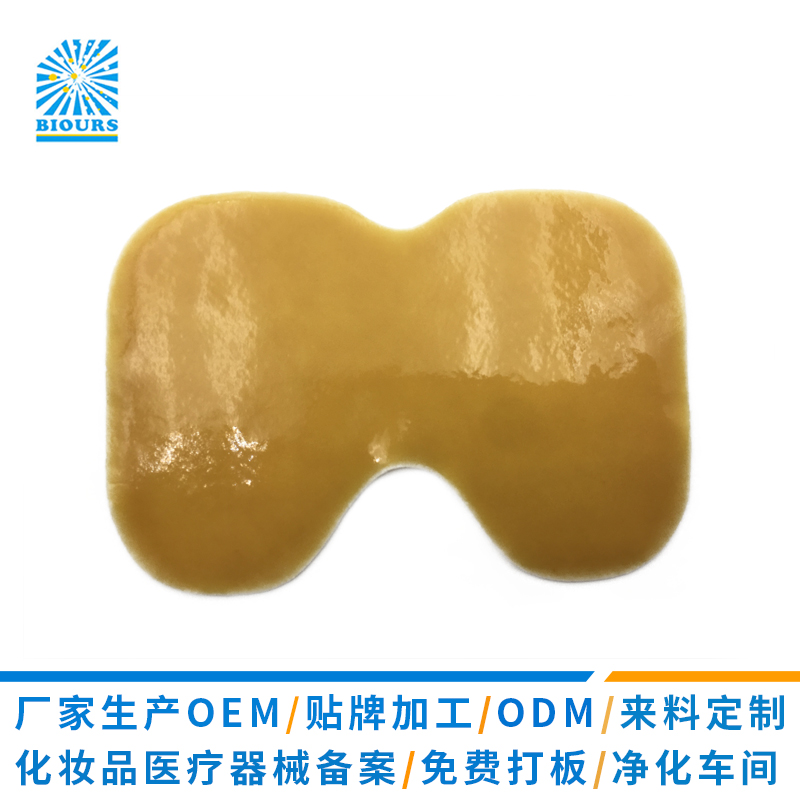 膝盖贴OEM贴牌代加工｜关节理疗贴定制源头工厂