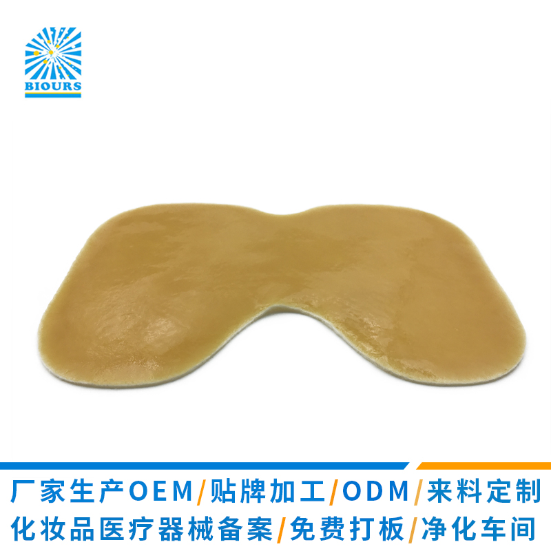 膝盖贴OEM贴牌代加工｜关节理疗贴定制源头工厂