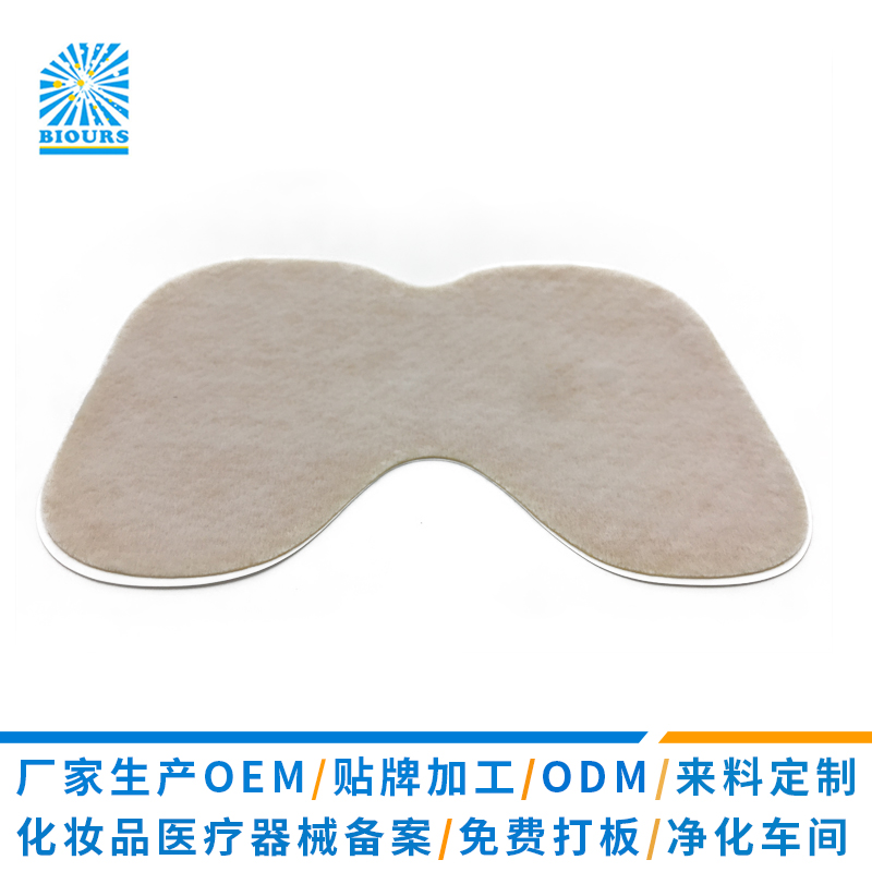 膝盖贴OEM贴牌代加工｜关节理疗贴定制源头工厂