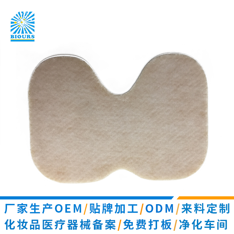 膝盖贴OEM贴牌代加工｜关节理疗贴定制源头工厂