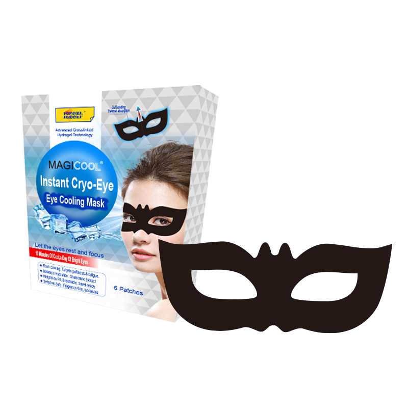 水凝胶冰力舒缓眼贴｜冷敷降温，长效保湿，焕亮双眼