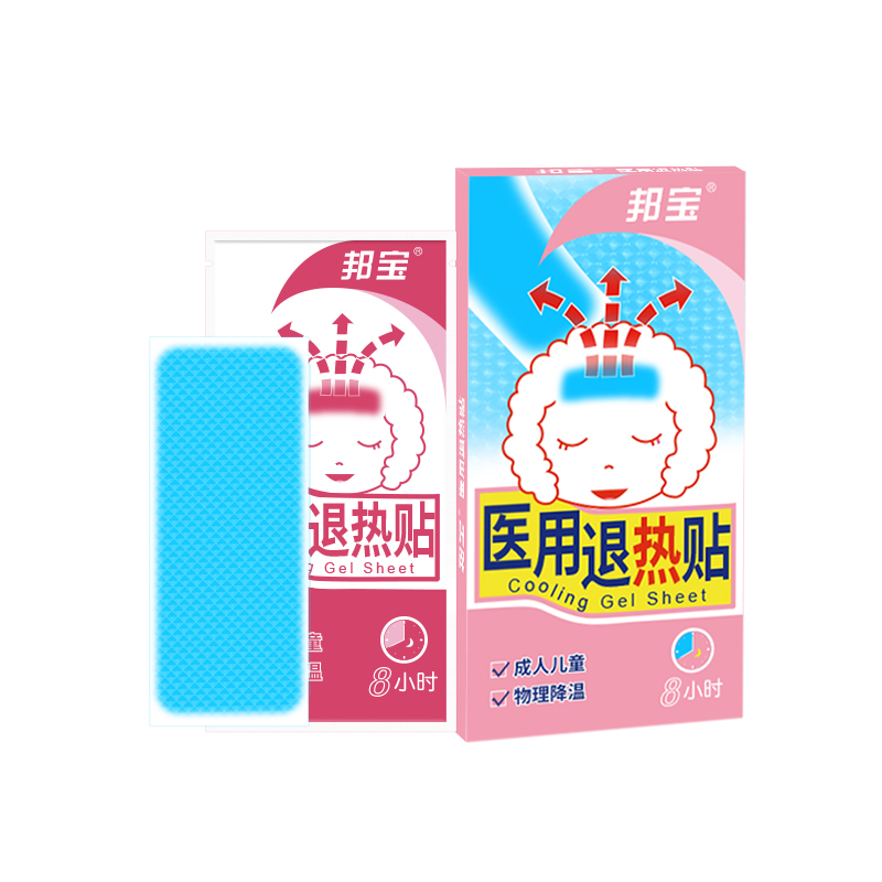 退热贴厂家直销和经销商供货哪个好？渠道合作模式解析