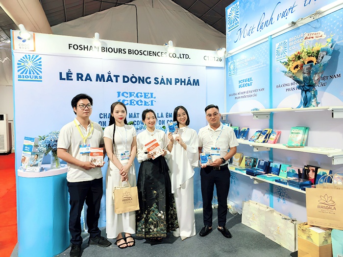 品牌出海新征程|拜澳生物亮相2026第五届中国(越南)出口品牌联展 品牌出海新征程|拜澳生物亮相2026第五届中国(越南)出口品牌联展